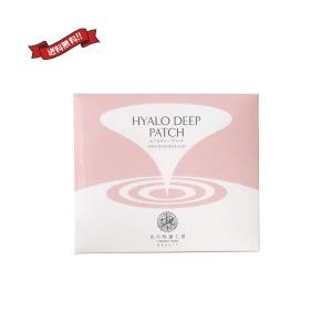 スキニティ セラムフォーカス クリーム 22g リンクルホワイトクリーム