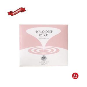 エリナ フェーシャルスクラブクリーム（普通肌用 弱酸性洗浄料）5個