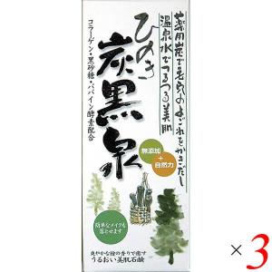 悠香のお茶せっけん 茶のしずく 60g 送料無料 : メガヘルス - 通販
