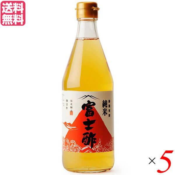 【6/5(水)限定！ポイント+4%】純米酢 お酢 米酢 飯尾醸造 純米富士酢 500ml 5本セット...