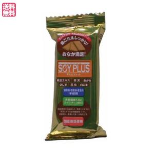 送料無料 なとり するめげそ 56g×20袋 : 御用蔵 大川 - 通販 - Yahoo