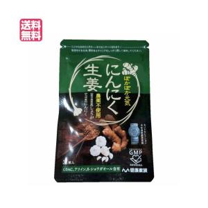 ノーカウント 1袋 : OSK store - 通販 - Yahoo!ショッピング