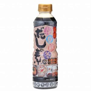 創健社 笛木醤油 金笛 春夏秋冬のだしの素 1L : ビーライフショップ
