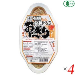 玄米 ご飯 パック コジマフーズ 有機発芽玄米おにぎり (90g×2) 4個セット｜mega-health