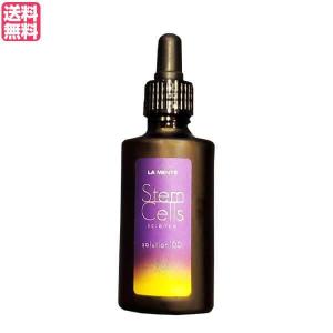 12/22(月)限定！ポイント最大+5%】IGA LAB エンリッチ Cセラム 30g