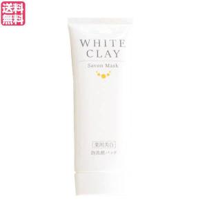 ルソイル ホワイトニング マイルドクリアジェル40ｇ　ピーリングジェル　3本 Amazon | ピーリングジェル 【医薬部外品】薬用美白 ルソイル