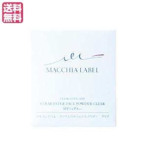 イオン化粧品ベース✖︎2 411scZsNwtL._AC_UL210_SR210,