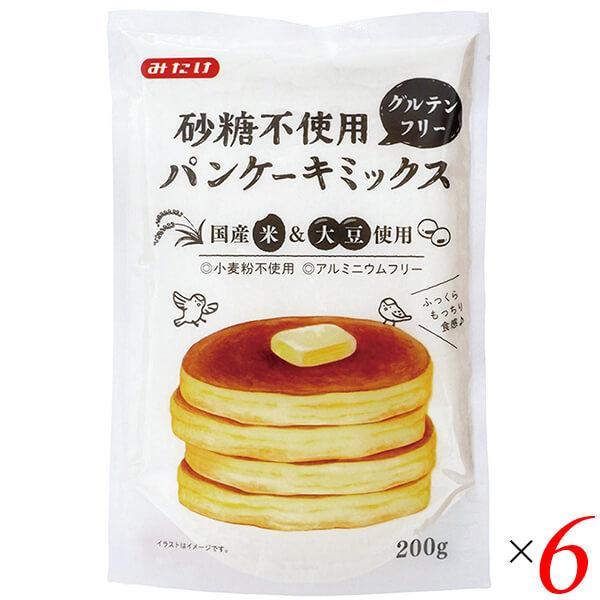【5/31(金)限定！ポイント+4%！】砂糖不使用 グルテンフリーパンケーキミックス 200g 6個...