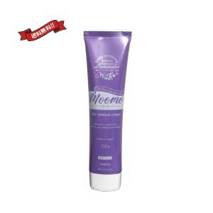 N2 エヌツー リンクルモイスチャージェル 15ml 美容液 パック 保湿