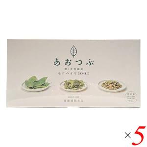 期限2026年1月16日) Bio Aroma バイオアロマ 緑豆 500ml ( 清涼飲料水