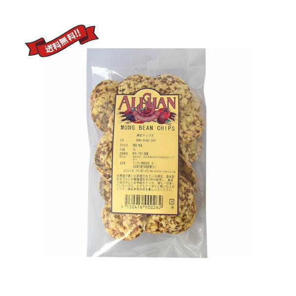 緑豆 有機 ムング豆 アリサン 有機ムング豆チップス 50g