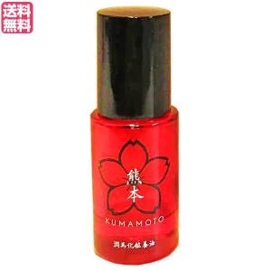 1/8(木)限定！ポイント+9％！】サイタイ血幹細胞培養エキス原液 30mL