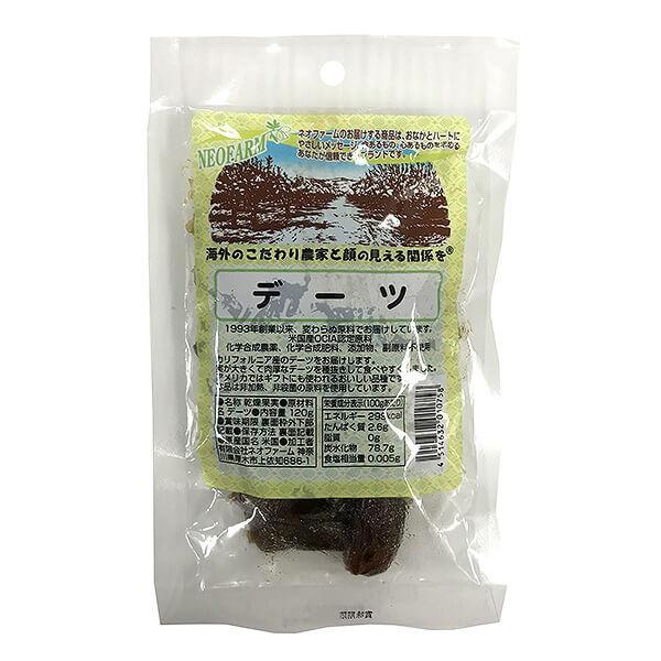 【6/18(水)限定！ポイント+4%！】デーツ 120g ネオファーム ナツメヤシ お菓子作り 無添...