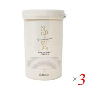 NOANDE ノアンデ アドバンスド トランスパ 30g 医薬部外品 3本セット