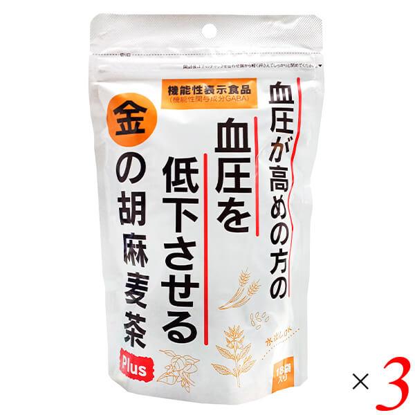 【11/7(金)限定！ポイント+7％】小川生薬 金の胡麻麦茶Plus 90g(5g×18袋) 3個セ...