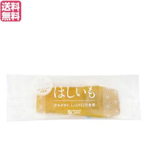 北海道スキムミルク 380g×3袋 雪印メグミルク 低脂肪 脱脂粉乳 製菓