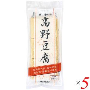 【ポイント+7%!】8/21(金)限定!高野豆腐...の商品画像