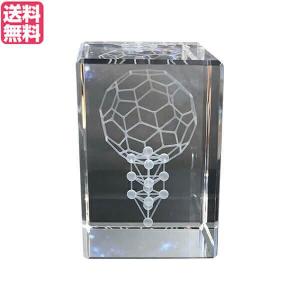 クリスタル 水晶 パワーストーン 3Dカバラ・バッキーカバラ（金具なしタイプ） 送料無料｜mega-health
