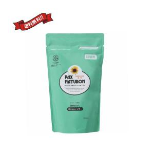 NU SKIN（ニュースキン） クラリファイングシャンプー (さっぱり) 250g