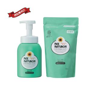 エンビロン ダーマラックローション 100ml 送料無料 : メガヘルス