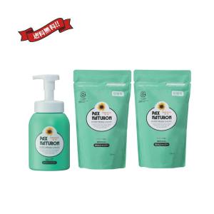 フワリーモ 100g ボディクリーム マッサージクリーム ゼラニウム 送料