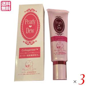 RubyCell(ルビーセル) インテンシブ4Uセラム(18本) : Dream-Skin