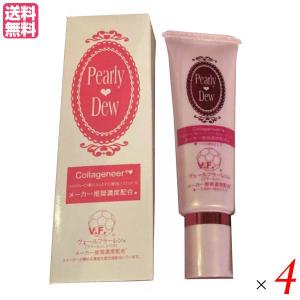 爆買WEEK ！ポイント最大+12％！】パーリーデュー 艶肌美人ミネラルCC