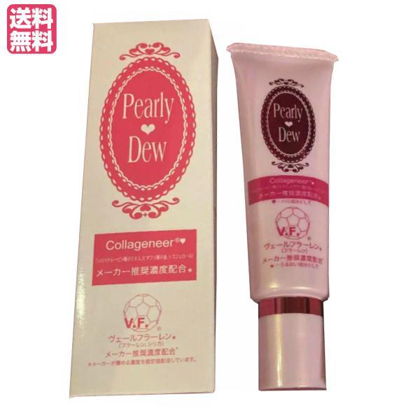 【6/15(日)限定！ポイント+5%！】パーリーデュー 艶肌美人ミネラルCCクリーム 30g SPF...
