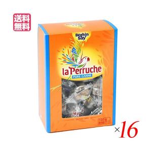 砂糖 きび砂糖 角砂糖 ラ・ペルーシュ ブラウン 100g 個包装 １６箱セット ベキャンセ 送料無料