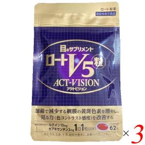 ワタナベオイスター 渡辺オイスター 160錠 活性型牡蠣肉エキス 亜鉛