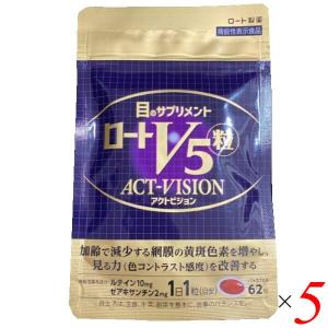 明治薬品 【 2袋セット 】 シボラナイトGOLD シボラナイト ゴールド