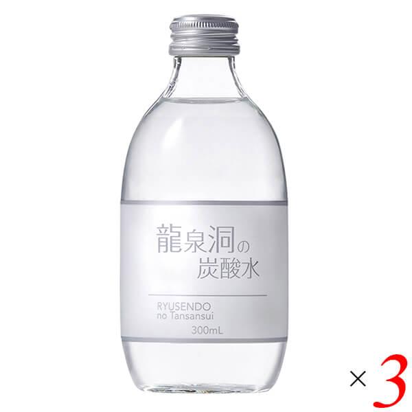 【5/5(日)限定！ポイント+4%！】炭酸水 強炭酸 強炭酸水 龍泉洞の炭酸水 300ml 3本セッ...