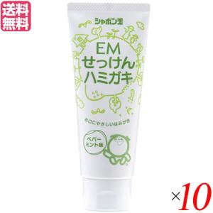 ポイント+5％！】6/14(日)限定！MODERE モデーア トゥース