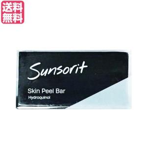 洗顔 石鹸 洗顔料 長寿の里 然 よかせっけん 80g 3個セット