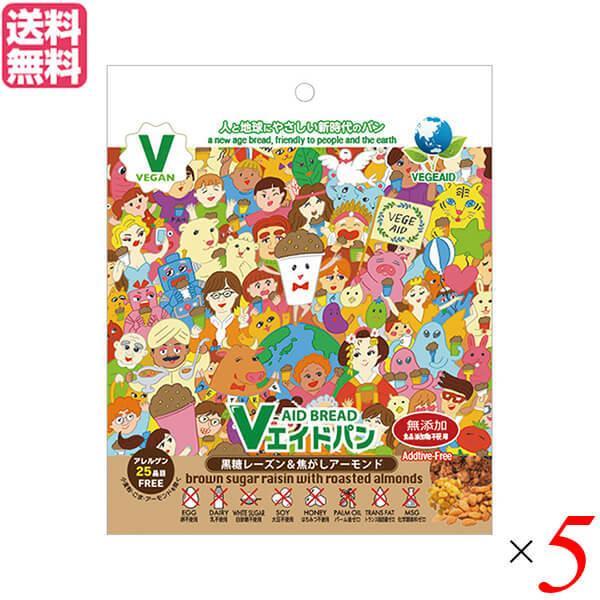 非常食 パン 5年保存 東京ファインフーズ Ｖエイド保存パン 黒糖レーズン＆焦がしアーモンド 125...
