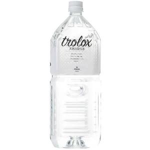 湧命水・レーザー LAiSER （500ml×2本入り） : コシラック 販売