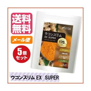 ポイント最大+12％！】爆買WEEK！DHA EPA サプリ さかな暮らしダブル