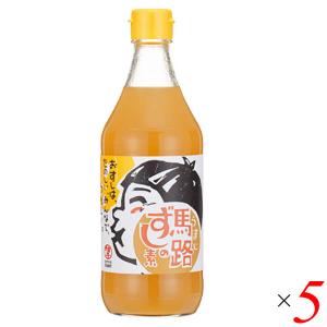 秀よし 酒蔵開放限定記念酒 本醸造生原酒 八乙女 2026年2月7.8日瓶詰