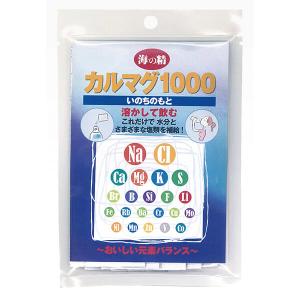 FINE JAPAN (あわせ買い1999円以上で送料お得)ファイン スポーツ