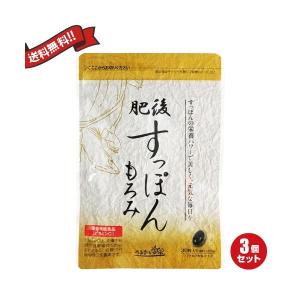 ドクタースラリ Dr.Surari 9g ( 300mg × 30粒 ) セシルコム ダイエット