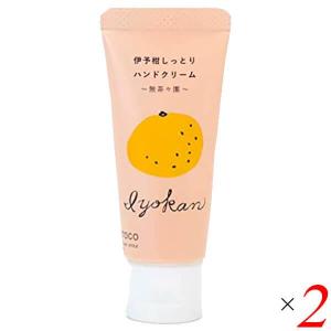 yaetoco 伊予柑しっとりハンドクリーム ( 20g )/ yaetoco(ヤエトコ