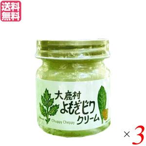アイアクト アイアクトリッチ エッセンス 20g まぶた 美容液 アイ