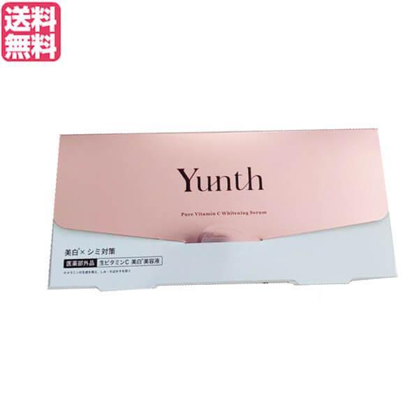 ユンス Yunth 生ビタミンC美白美容液 1ml×28包 医薬部外品