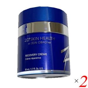 送料無料】Causesix White Repair コーズシックスホワイトリペア50g