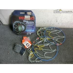 REWAG Ring Super X FX73S タイヤチェーン スノーチェーン 235/60R13...