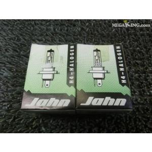 ★新品☆Jahn ハロゲン バルブ H4 24V 75/70W 24V用 2個 P43T 1102 ...