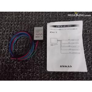 カムリ DAA-AVV50 A／C スイッチ パネル エアコン 1H2 55900-33E90