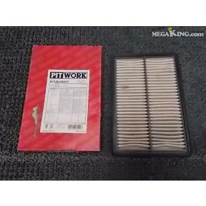 FC3S サバンナ RX-7 RX7 純正 イグニッションコイル イグナイター NGK