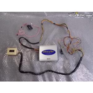 FC3S RX-7 RX7 純正 ノーマル コンピューター ECU CPU 13B ロータリー