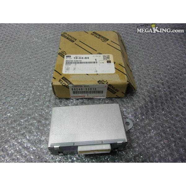 レクサス GSE21 IS350 純正 コンピューター ディスタンスコントロールコンピューター EC...